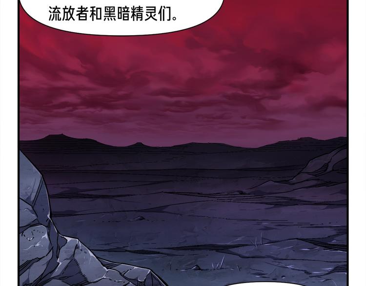 第111话 未了的心愿(1/3)-第112话