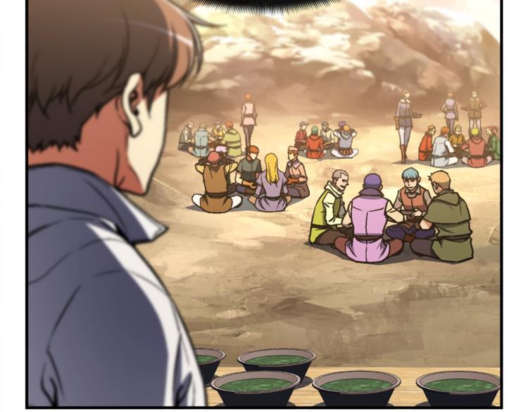 第113话 雕刻师秀起来了！(1/3)-第114话