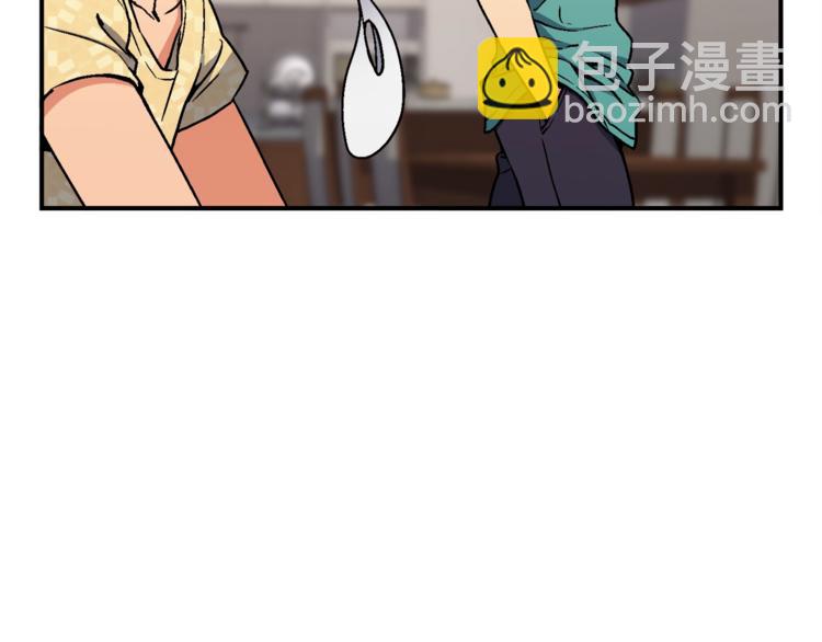 第113话 雕刻师秀起来了！(1/3)-第114话