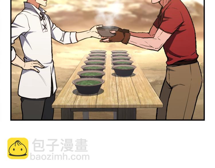 第113话 雕刻师秀起来了！(1/3)-第114话