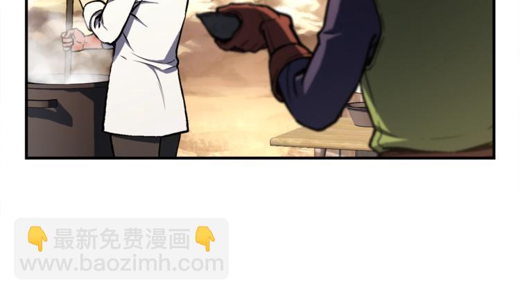 第113话 雕刻师秀起来了！(1/3)-第114话