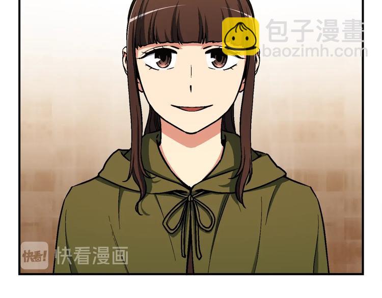 第114话 你是猎物还是猎手？(1/3)-第116话