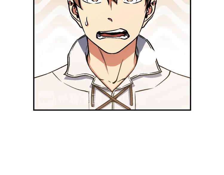 第114话 你是猎物还是猎手？(1/3)-第116话