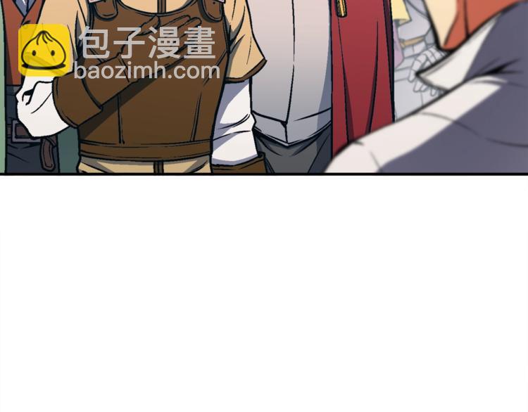 第114话 你是猎物还是猎手？(1/3)-第116话