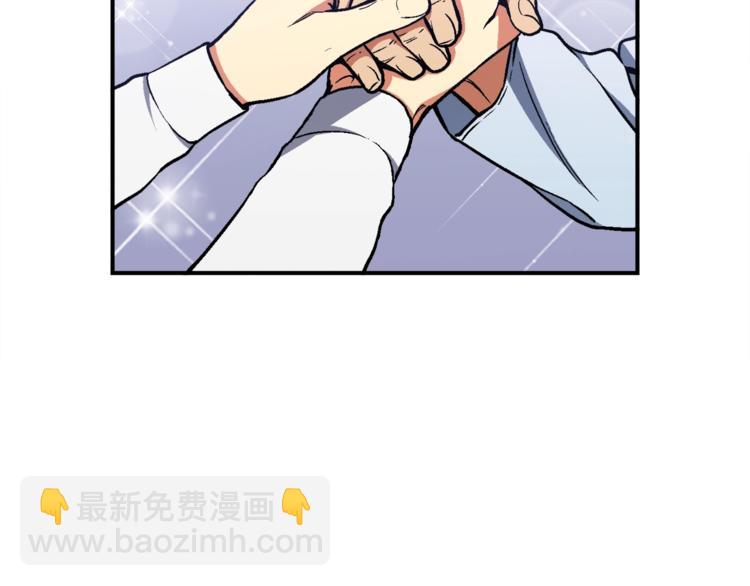 第117话 下一季见！(1/3)-第118话