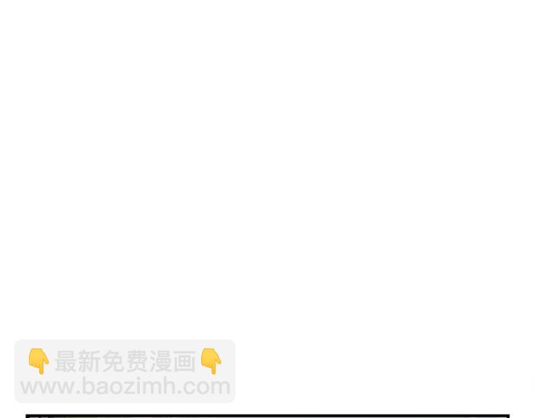 第117话 下一季见！(1/3)-第118话