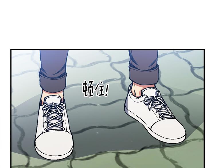 第117话 下一季见！(1/3)-第118话