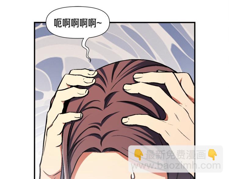 第117话 下一季见！(1/3)-第118话