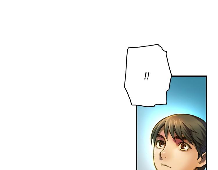 第13话 雕刻术的好处(1/2)-第14话