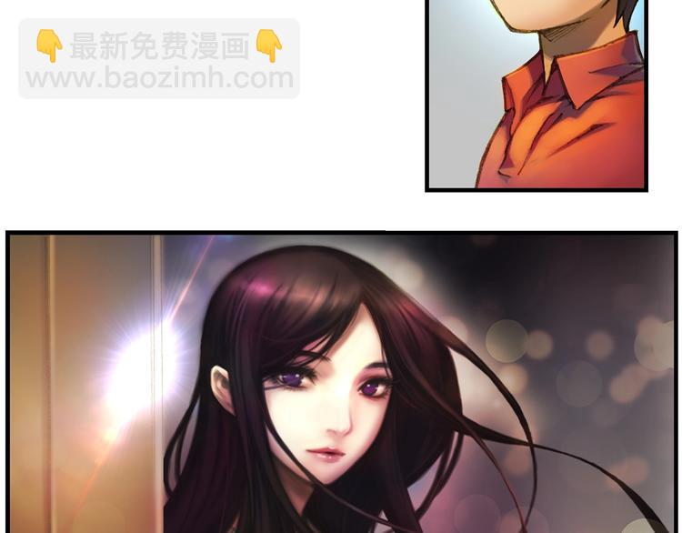第13话 雕刻术的好处(1/2)-第14话