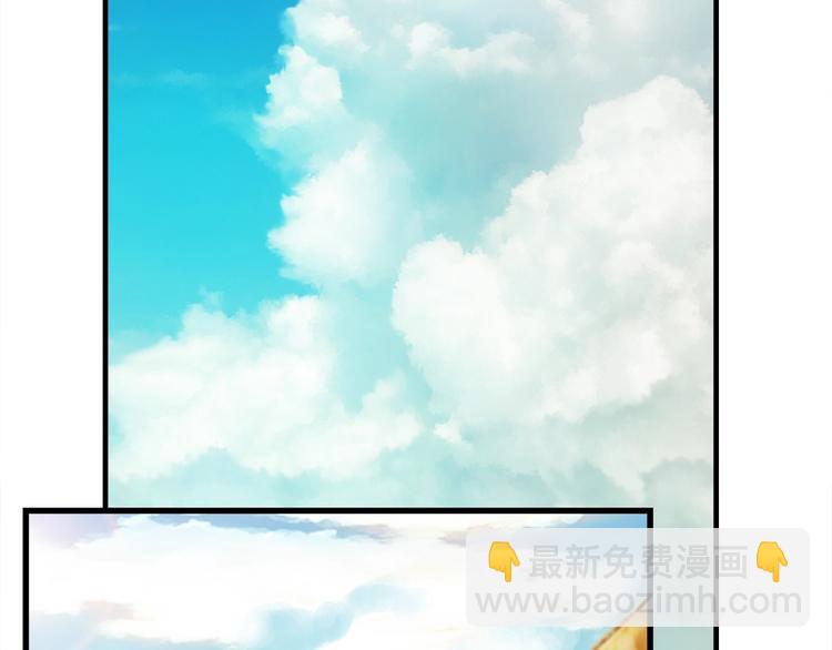 第13话 雕刻术的好处(1/2)-第14话