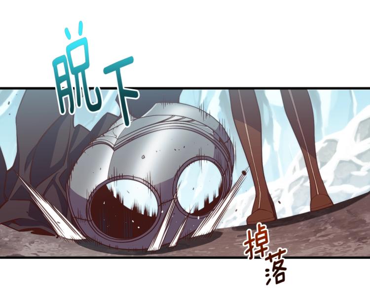 第139话 刀随心走(1/4)-第140话