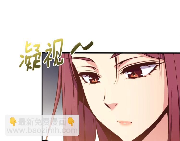 第139话 刀随心走(1/4)-第140话
