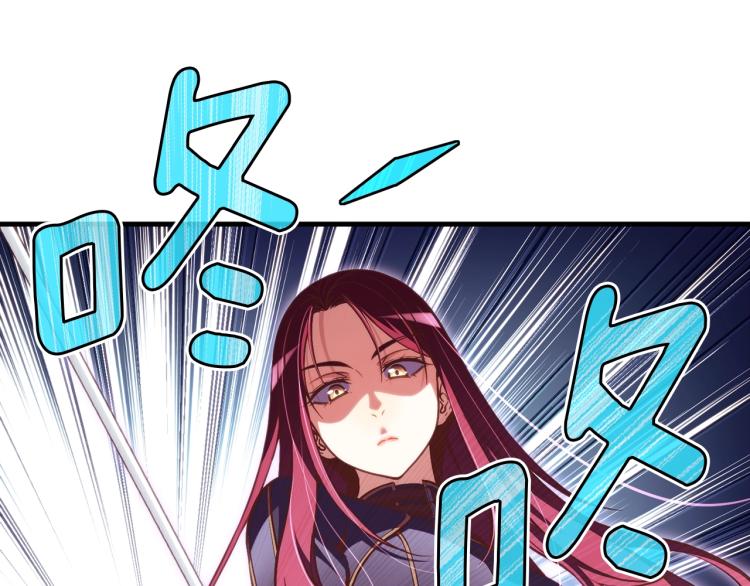 第139话 刀随心走(1/4)-第140话