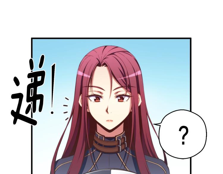 第139话 刀随心走(1/4)-第140话