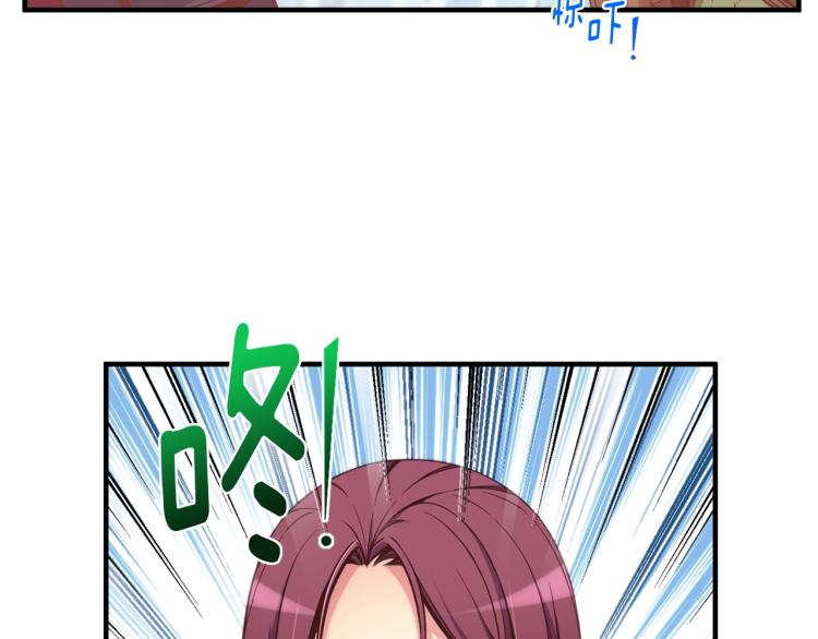 第139话 刀随心走(1/4)-第140话
