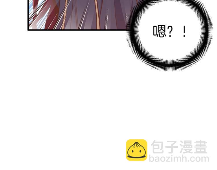 第139话 刀随心走(1/4)-第140话