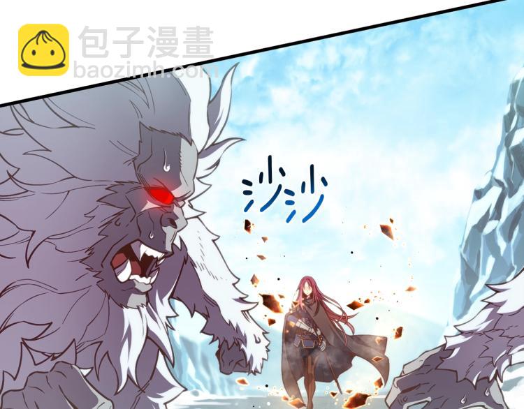 第139话 刀随心走(1/4)-第140话