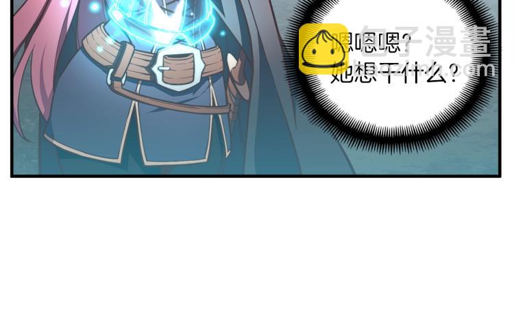 第139话 刀随心走(1/4)-第140话