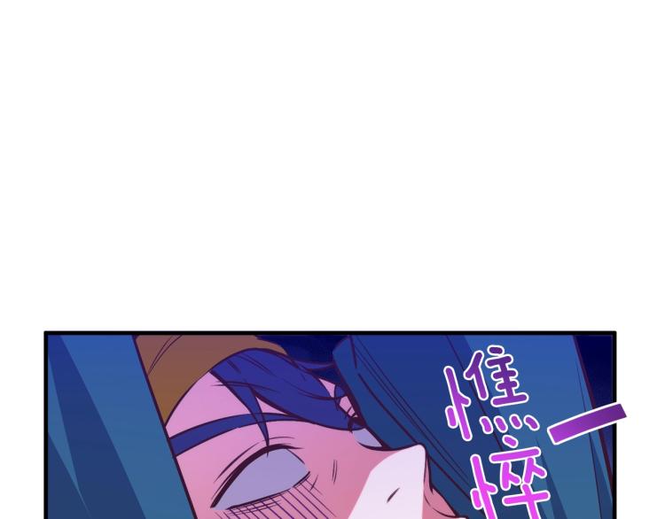第141话 群龙王炸(1/4)-第142话