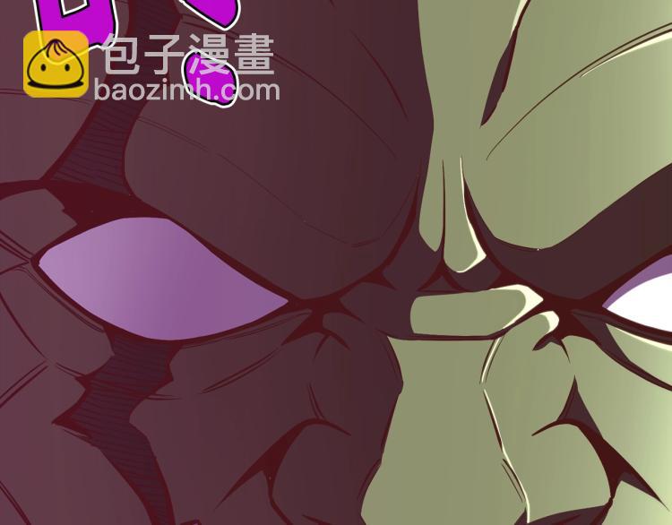 第141话 群龙王炸(1/4)-第142话