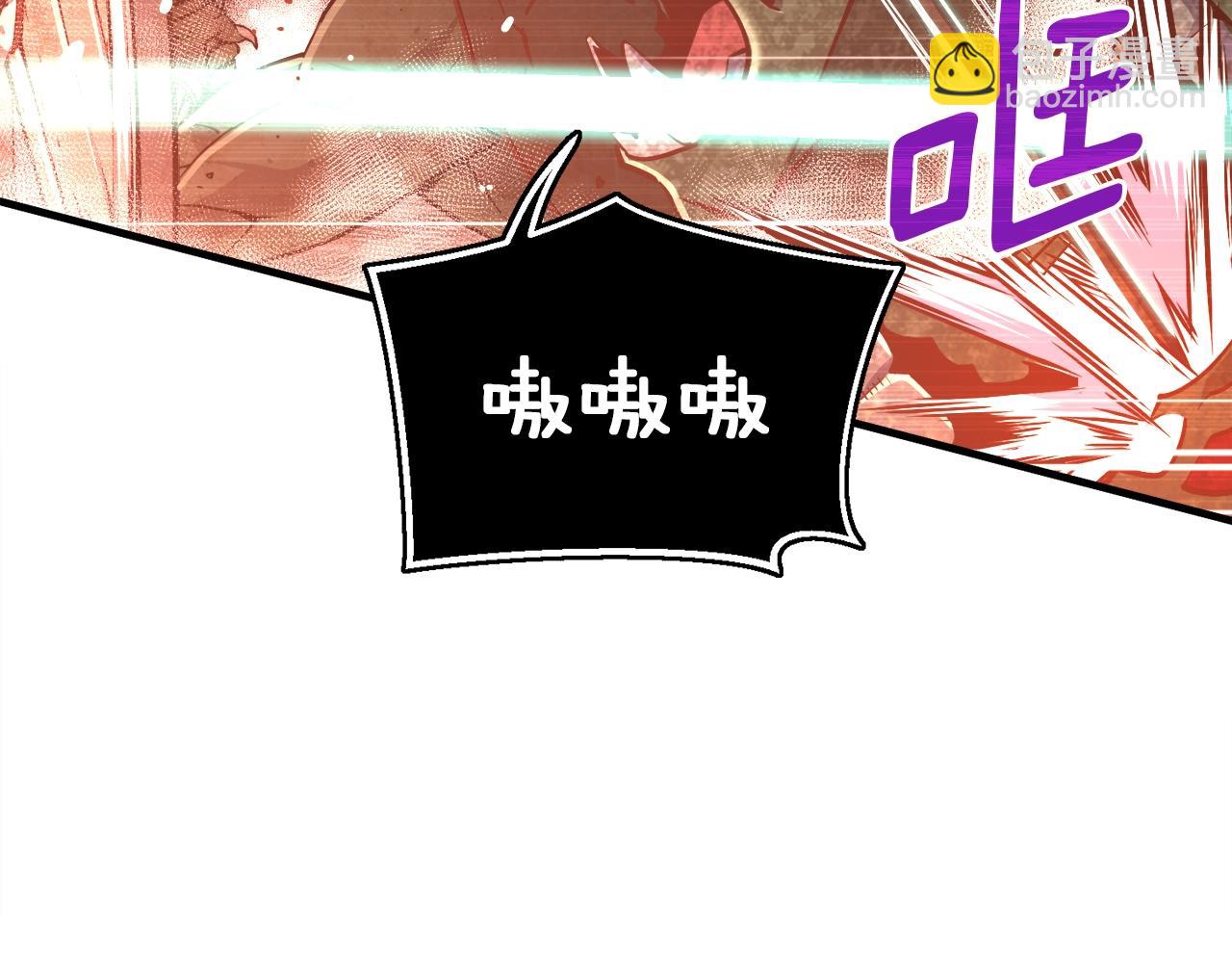 第143话 开始战斗(1/3)-第144话