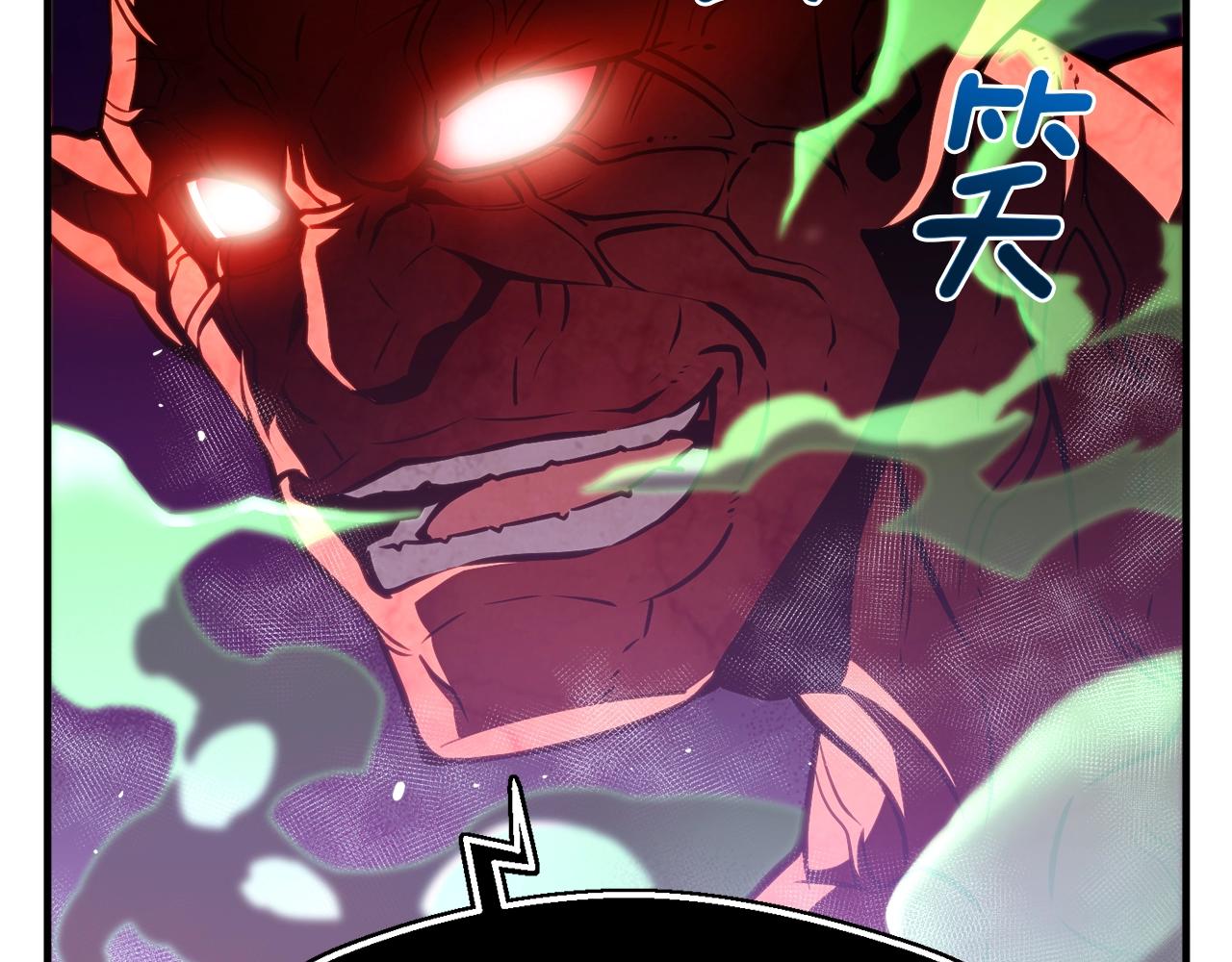 第143话 开始战斗(1/3)-第144话