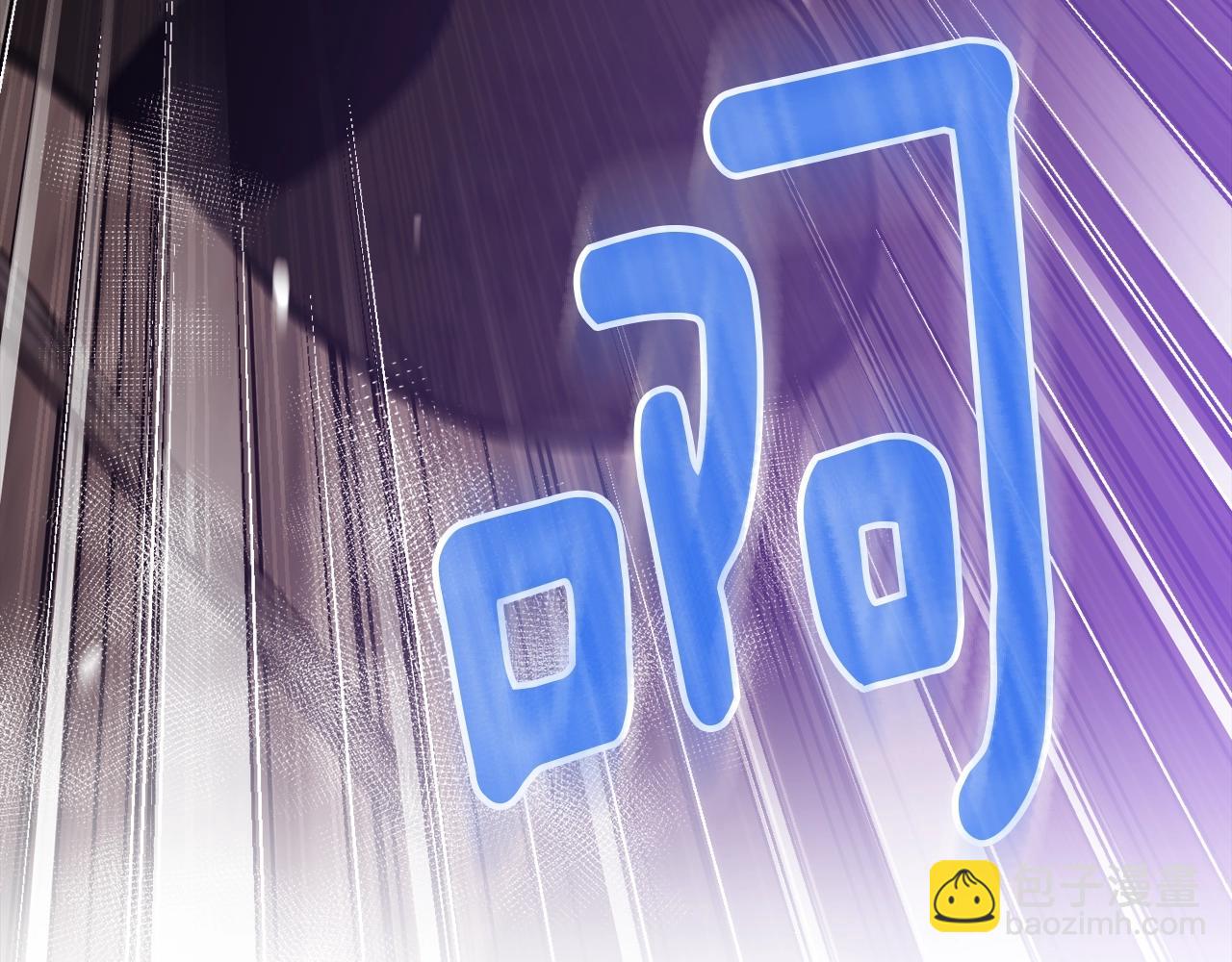第143话 开始战斗(1/3)-第144话