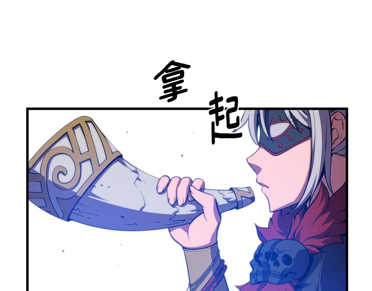 第147话 王炸登场(1/4)-第148话