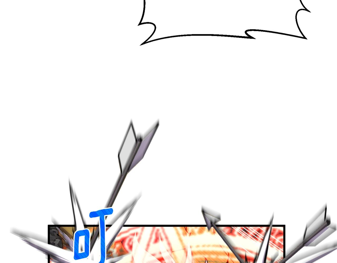 第147话 王炸登场(1/4)-第148话
