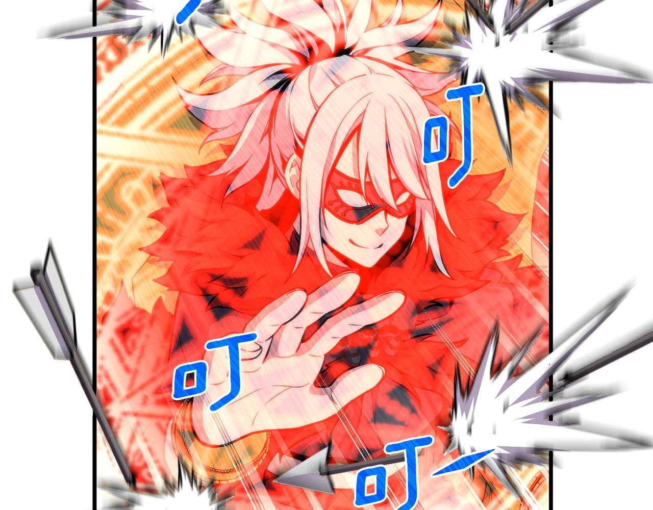 第147话 王炸登场(1/4)-第148话
