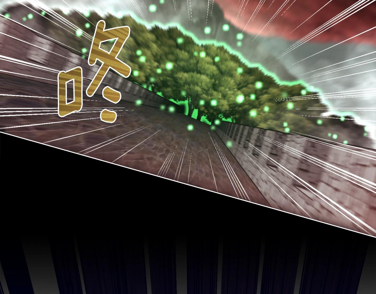 第147话 王炸登场(1/4)-第148话