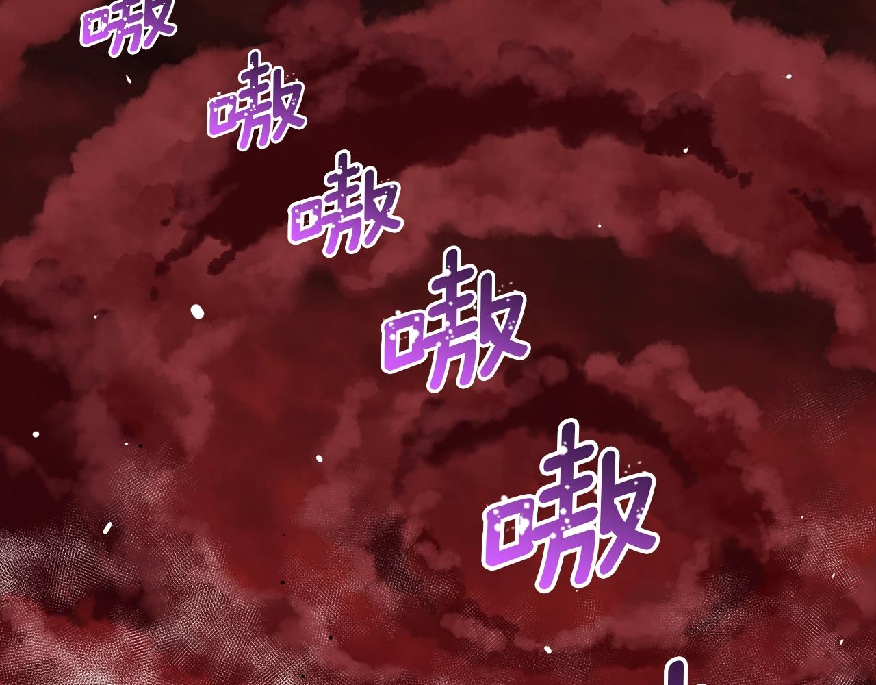 第147话 王炸登场(1/4)-第148话