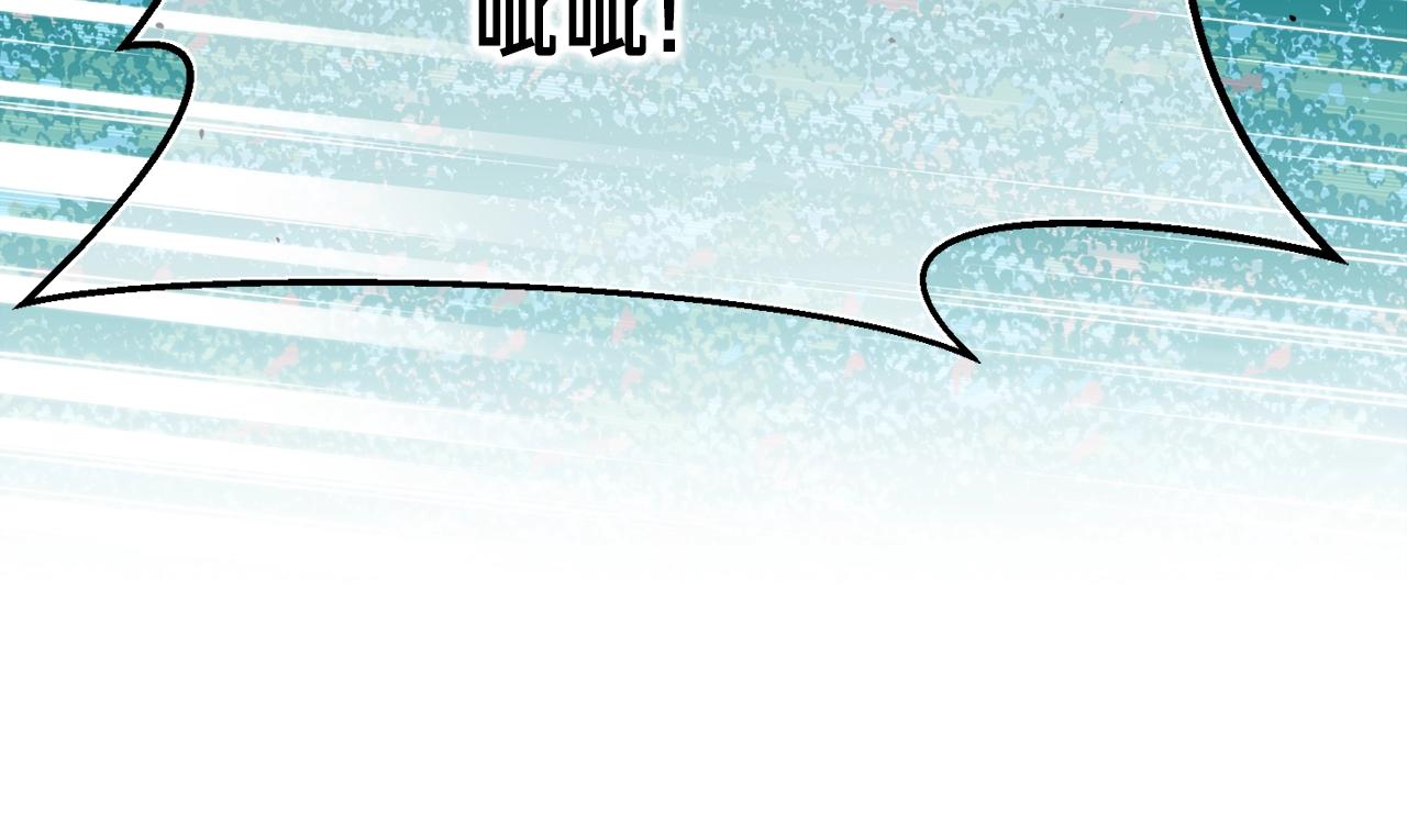第147话 王炸登场(1/4)-第148话