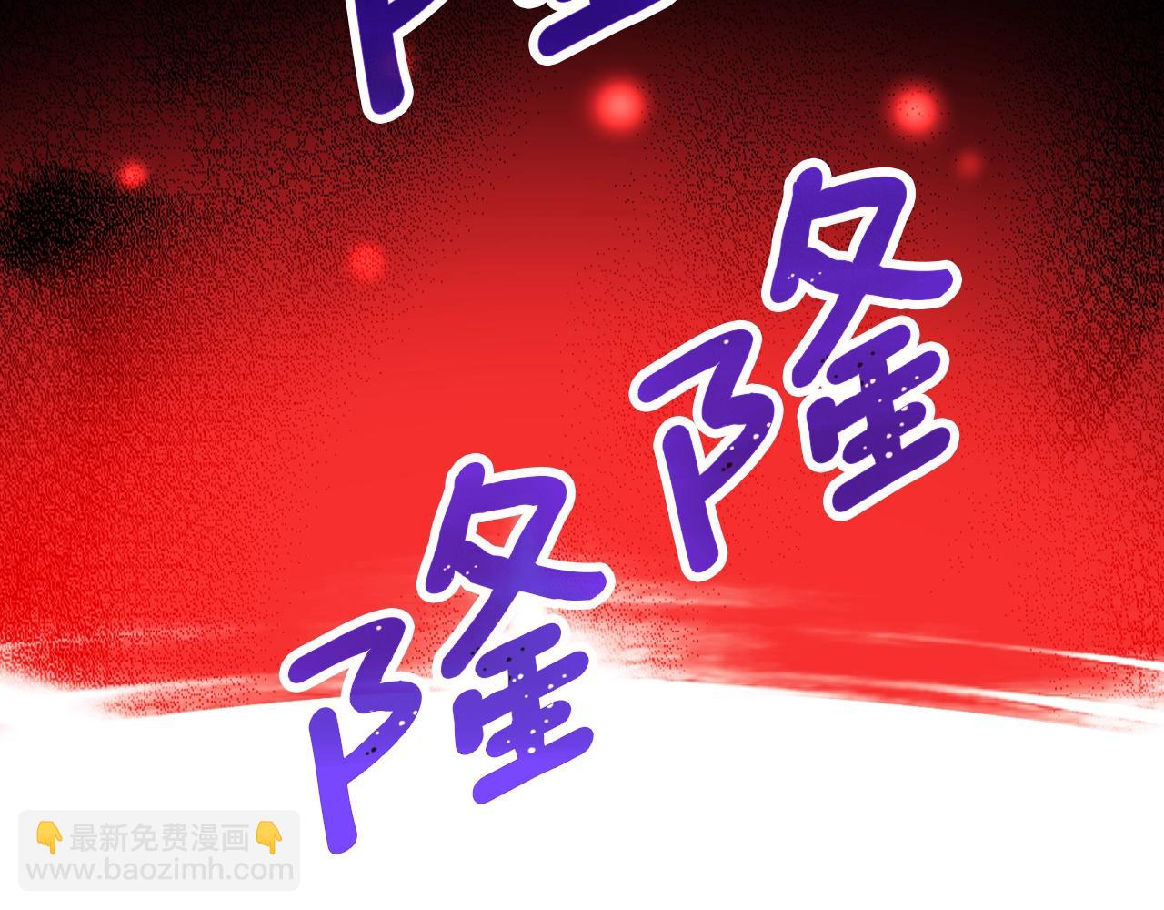 第149话 背叛(1/4)-第150话