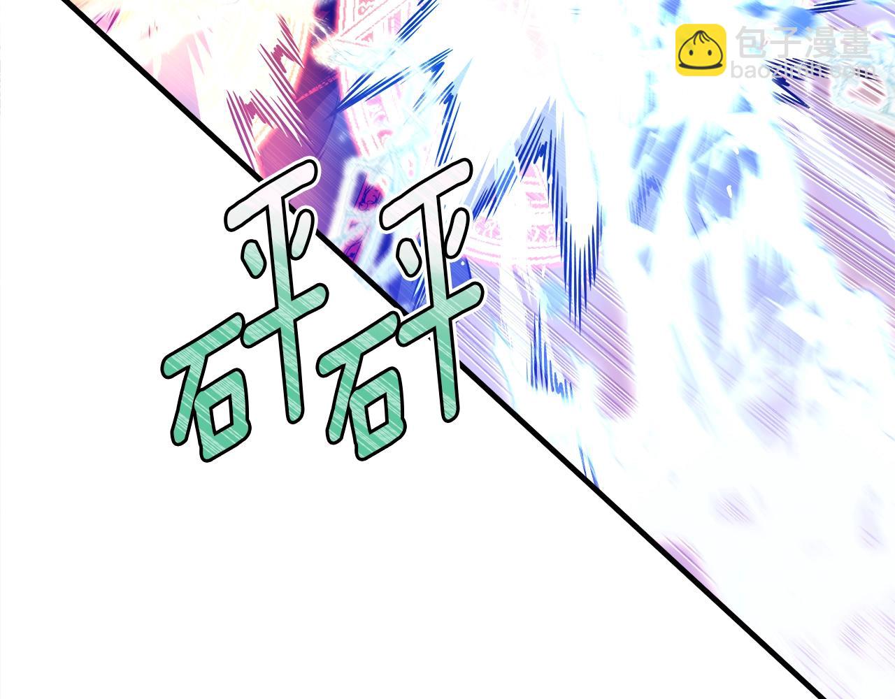 第149话 背叛(1/4)-第150话