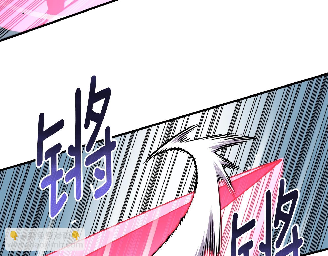 第149话 背叛(1/4)-第150话