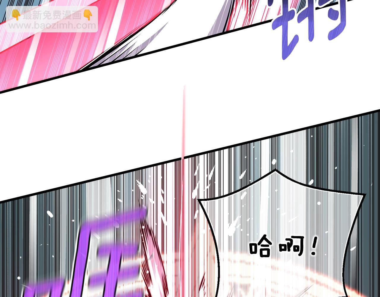 第149话 背叛(1/4)-第150话