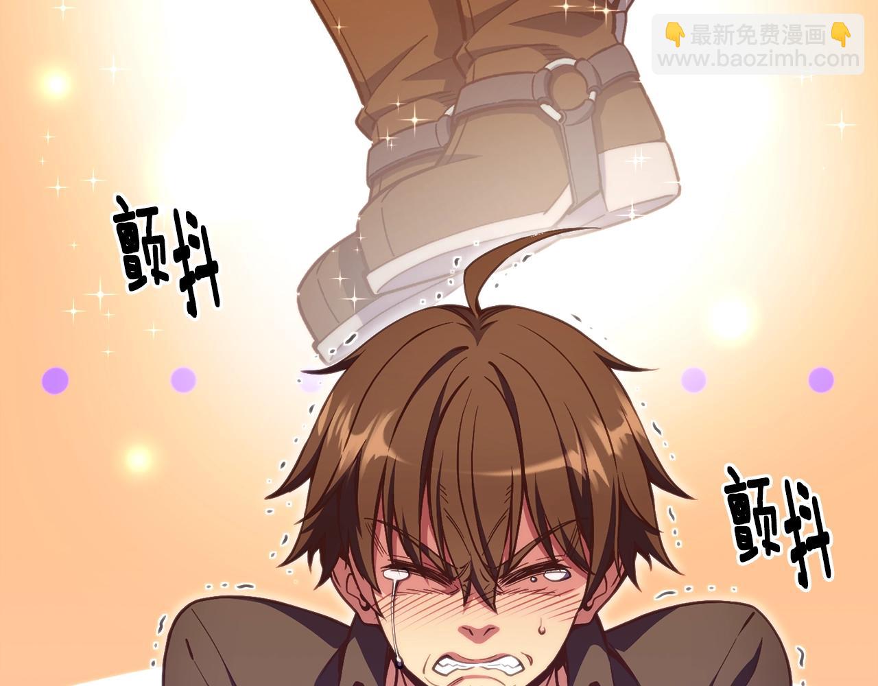 第151话 空手而归(1/4)-第152话