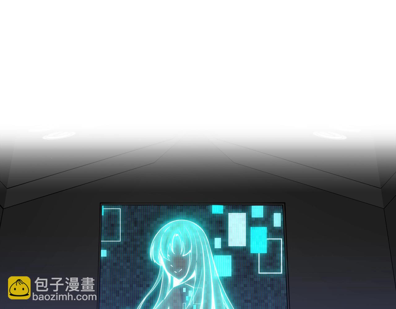 第151话 空手而归(1/4)-第152话