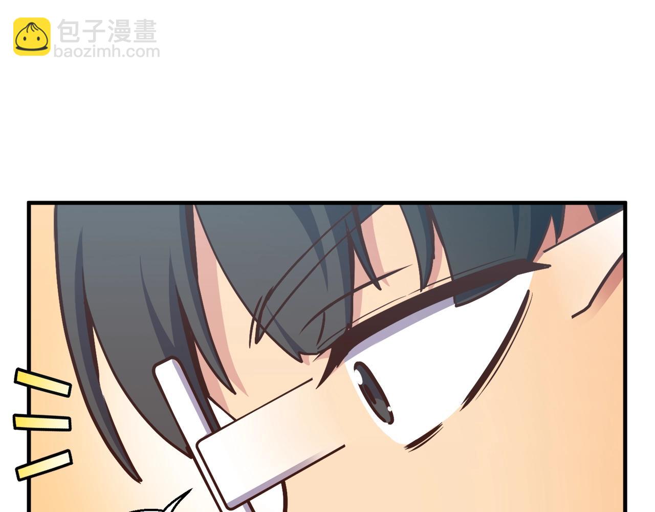 第151话 空手而归(1/4)-第152话