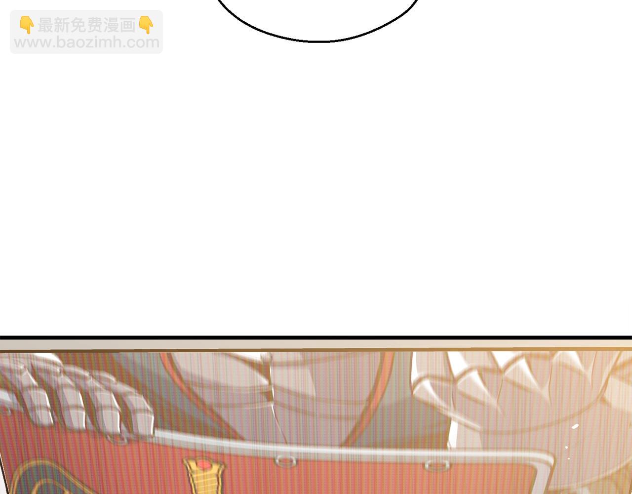 第151话 空手而归(1/4)-第152话