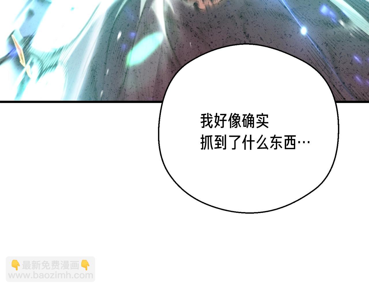 第151话 空手而归(1/4)-第152话