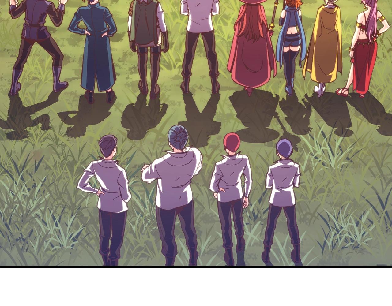 第153话 奖励结算(1/5)-第154话