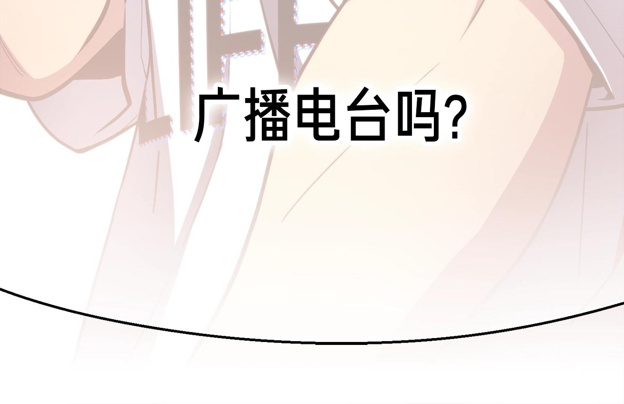 第155话 独家签约(1/4)-第156话