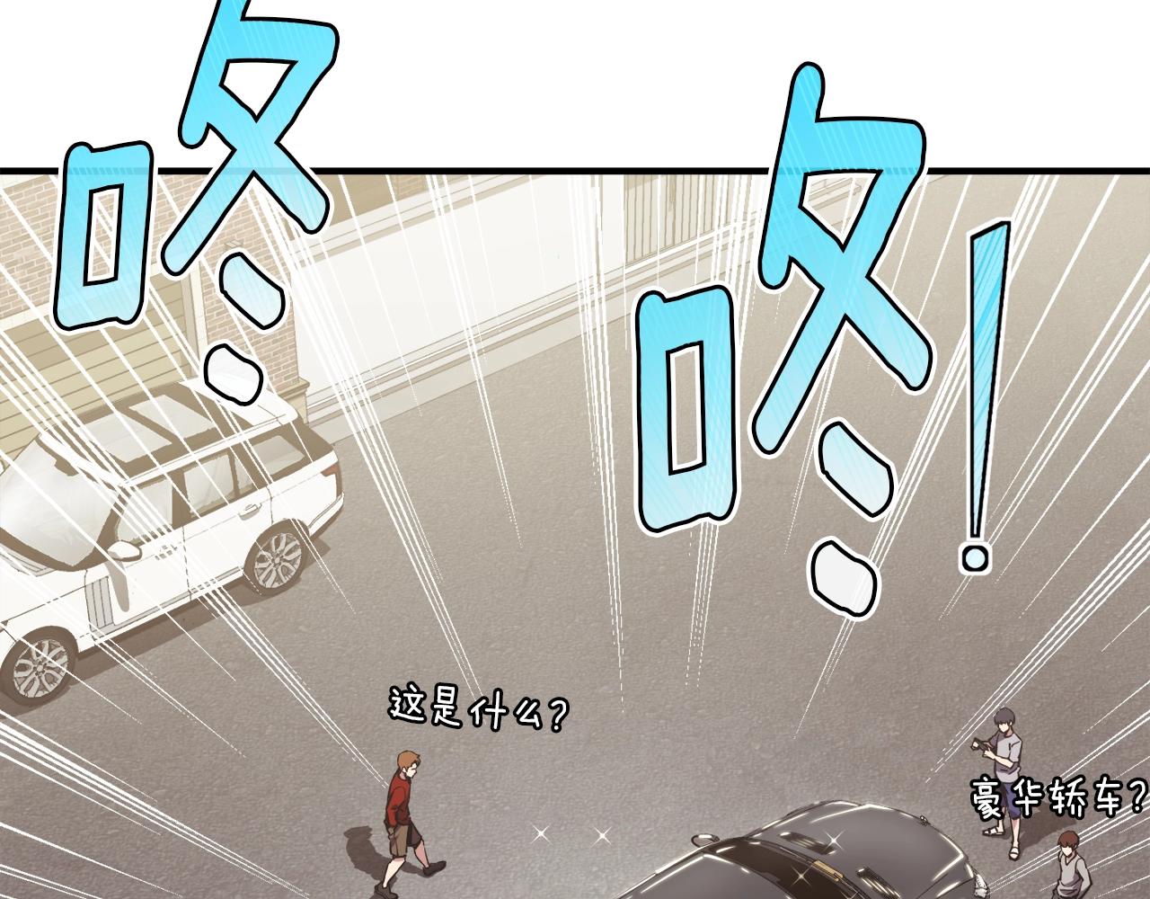 第155话 独家签约(1/4)-第156话