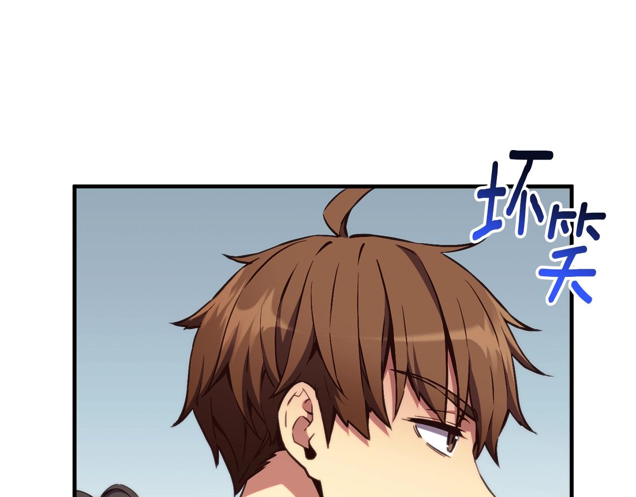 第155话 独家签约(1/4)-第156话