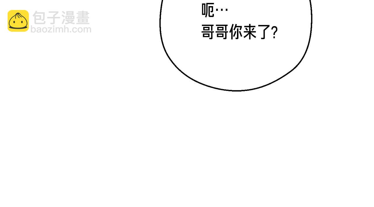 第157话 考上大学(1/4)-第158话