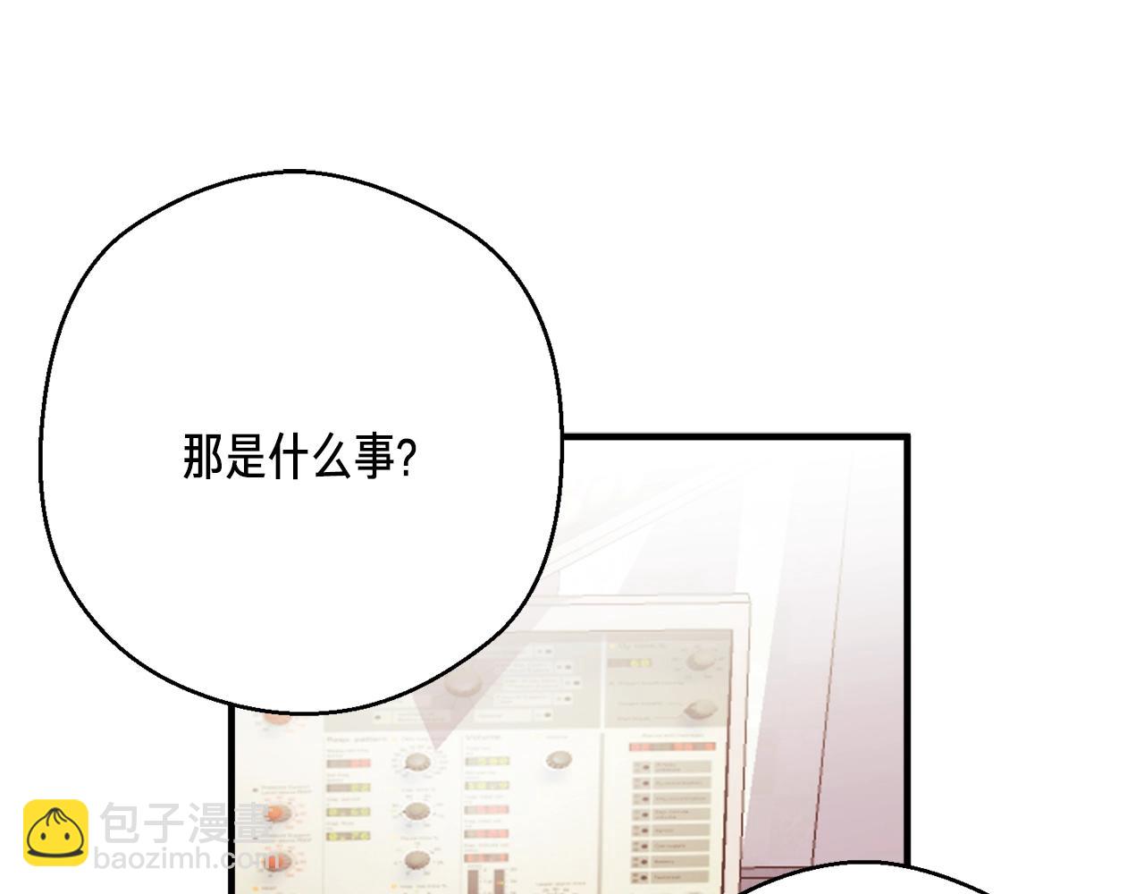第157话 考上大学(1/4)-第158话