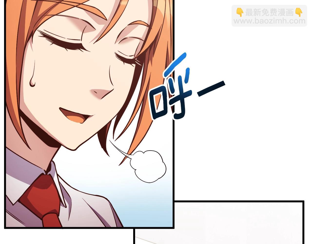 第157话 考上大学(1/4)-第158话